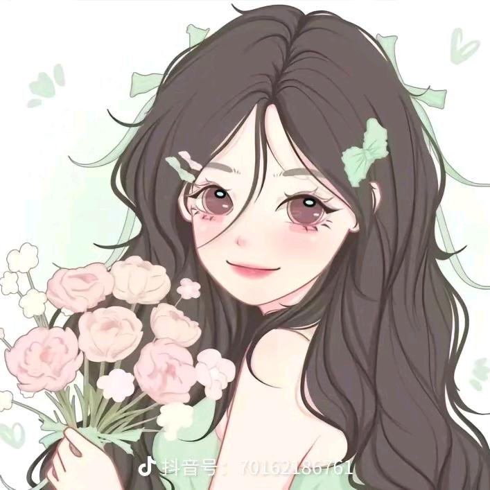 玖儿