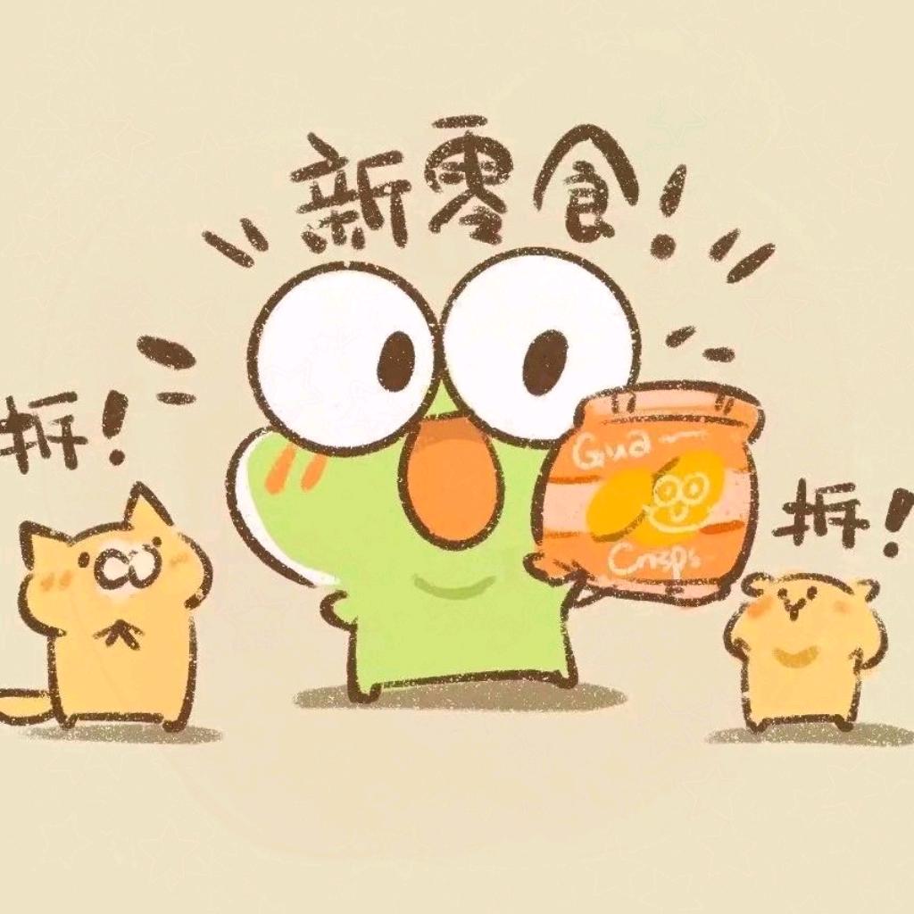 盛利优选