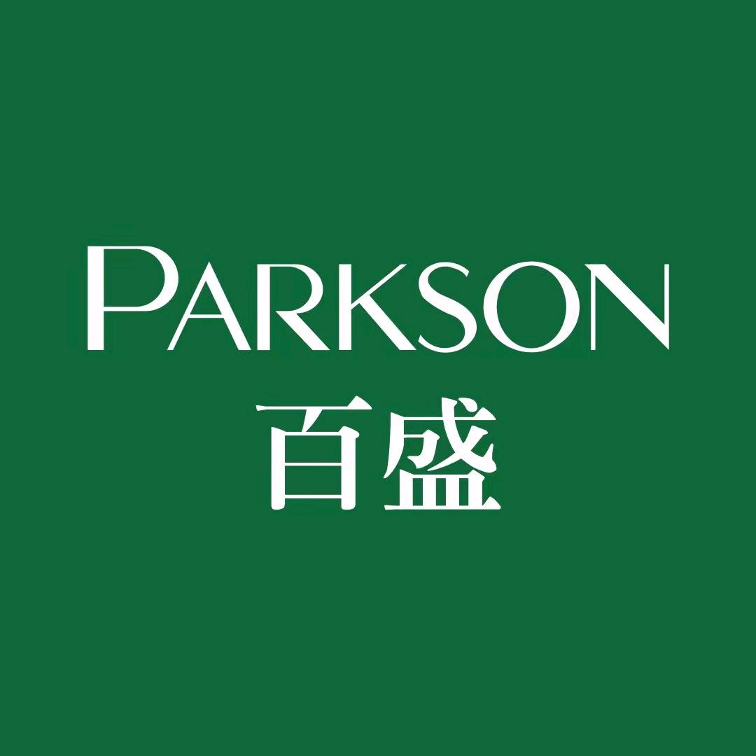 百盛名店-时尚男装（葛店）