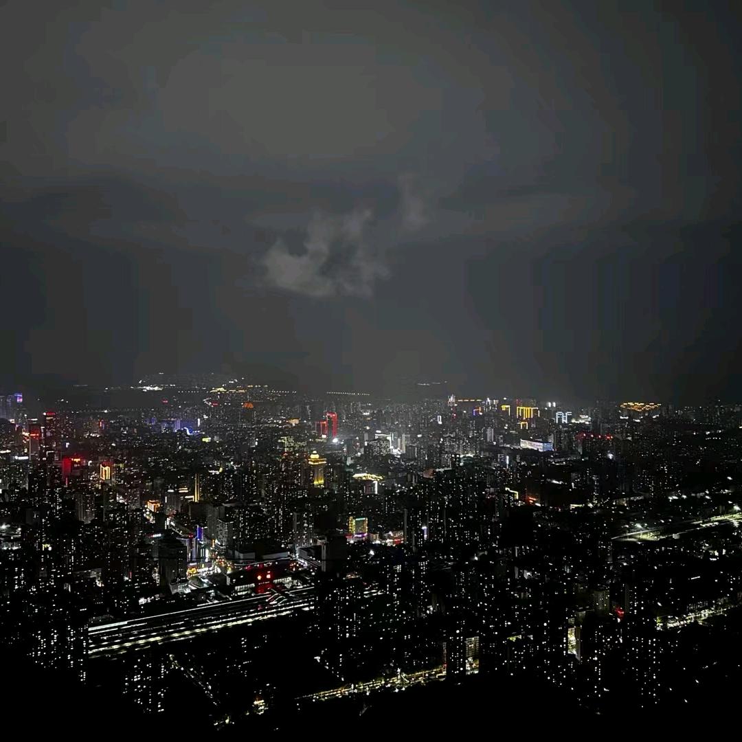 E-痞