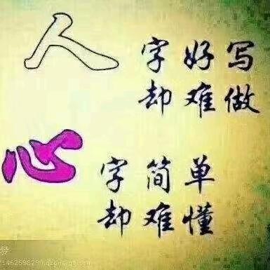 封心锁爱