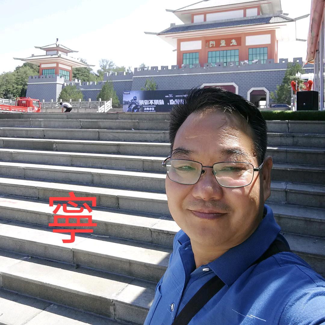 我把余生靠一靠15550473420