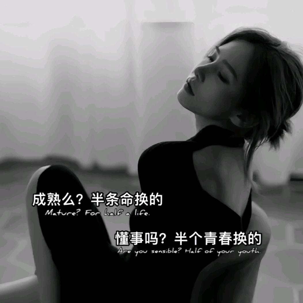 ༺ཉི།青河入梦⁵²⁰༒ۣ¹³¹⁴།ཉྀ