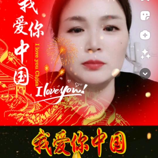 从善@如刘