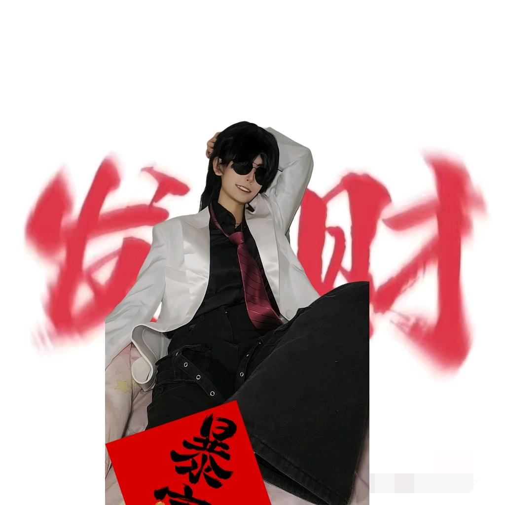 北辰雨夜(补要连赞！！！！！)