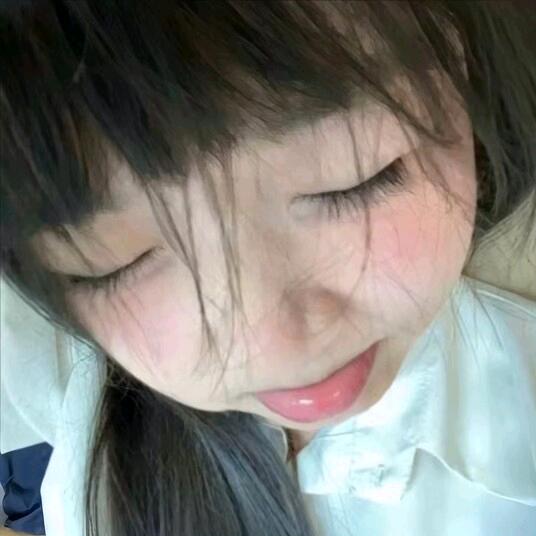 可欣.