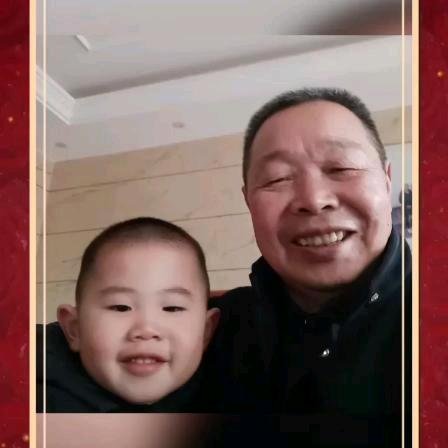 守玉