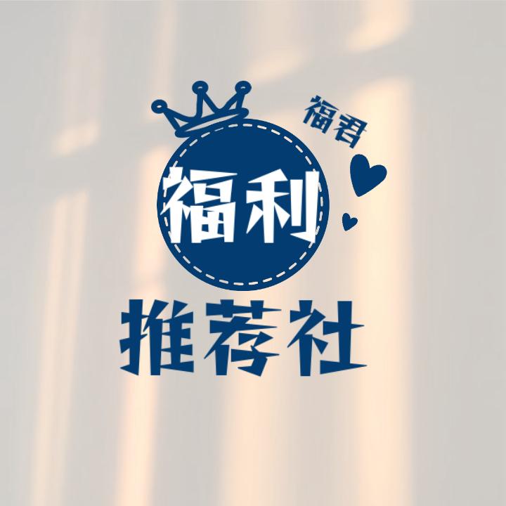宝妈baby
