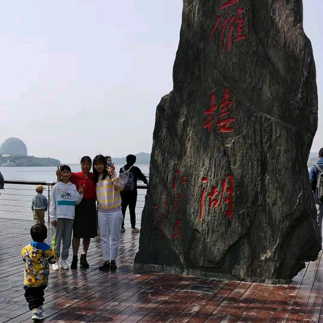 ❤️吃可爱长大的小仙女🧚‍♀️
