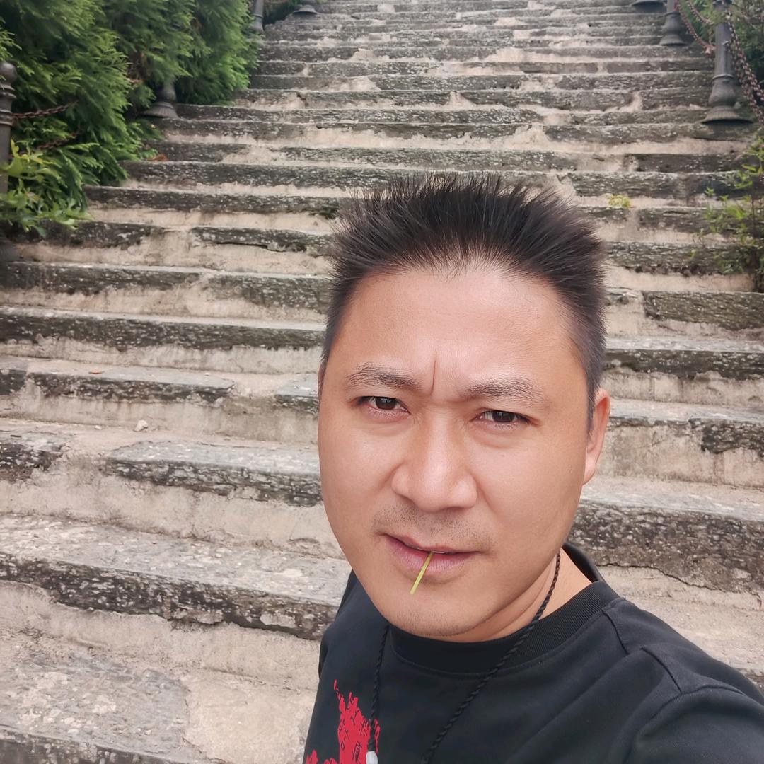 男人～永卟言败