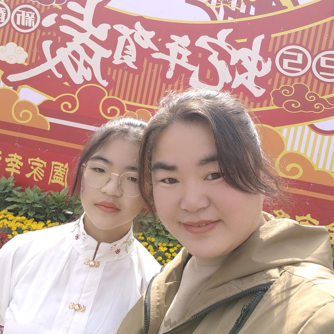 红辰