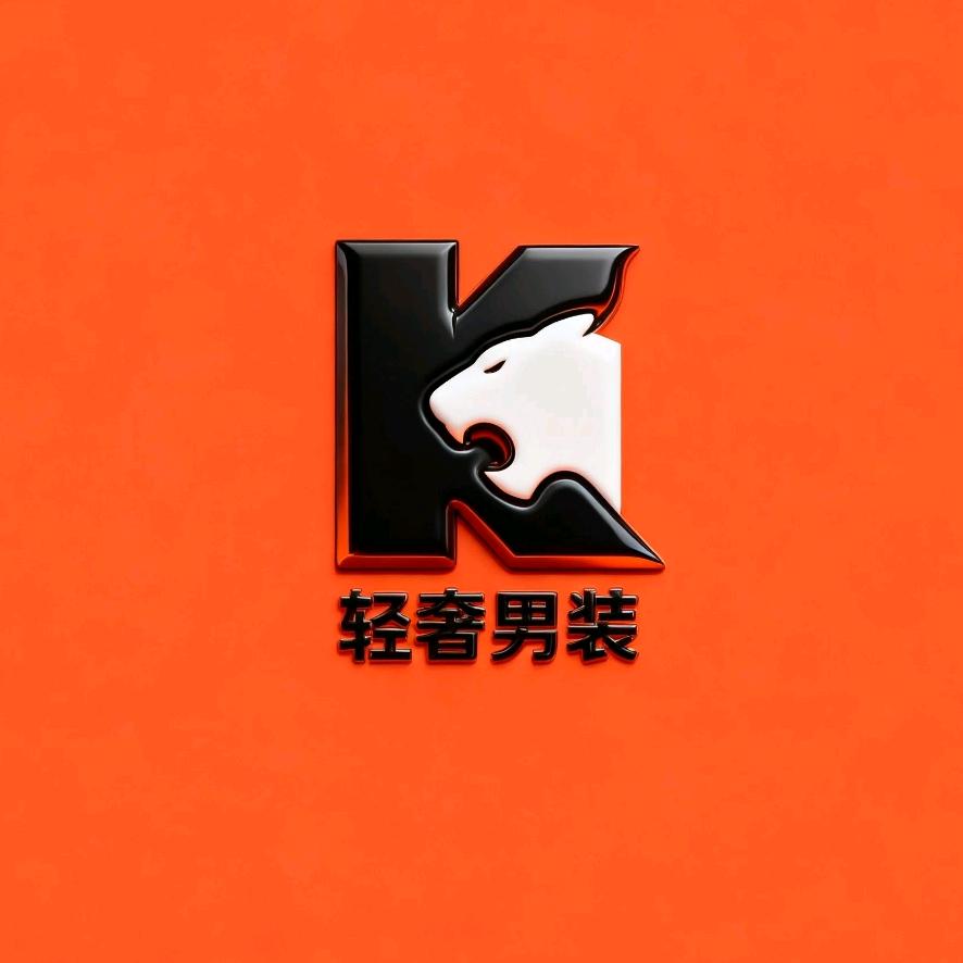 KWA轻奢男装