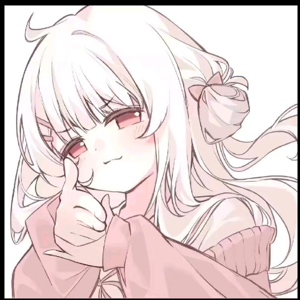 熹