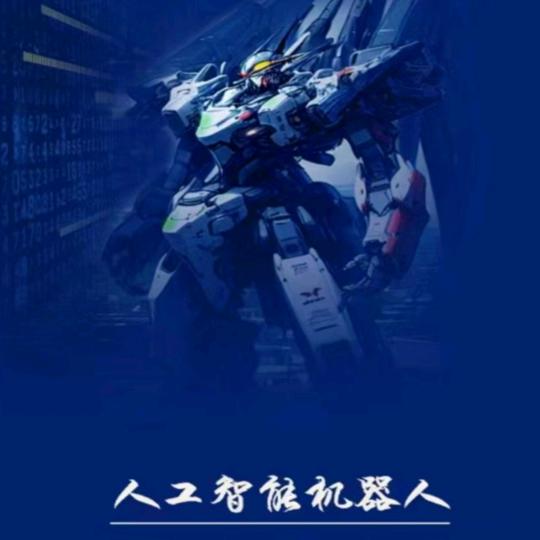 拓客信息咨询工作室