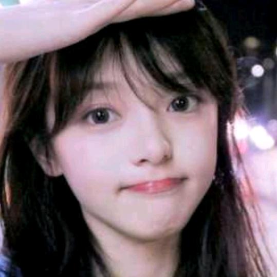 只谈💞不贪💞