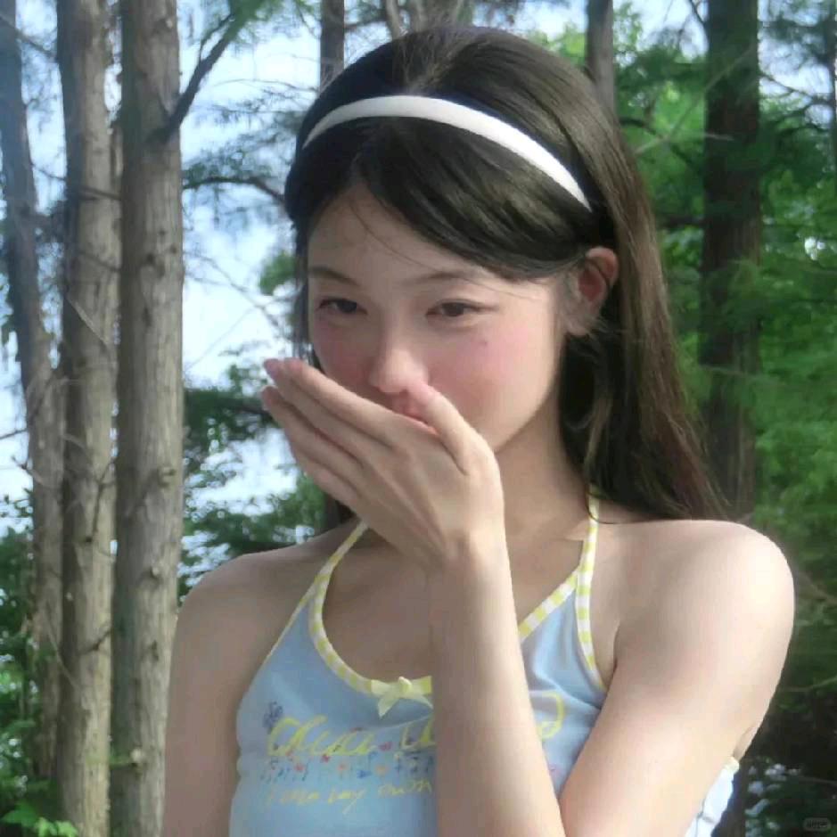 宣你