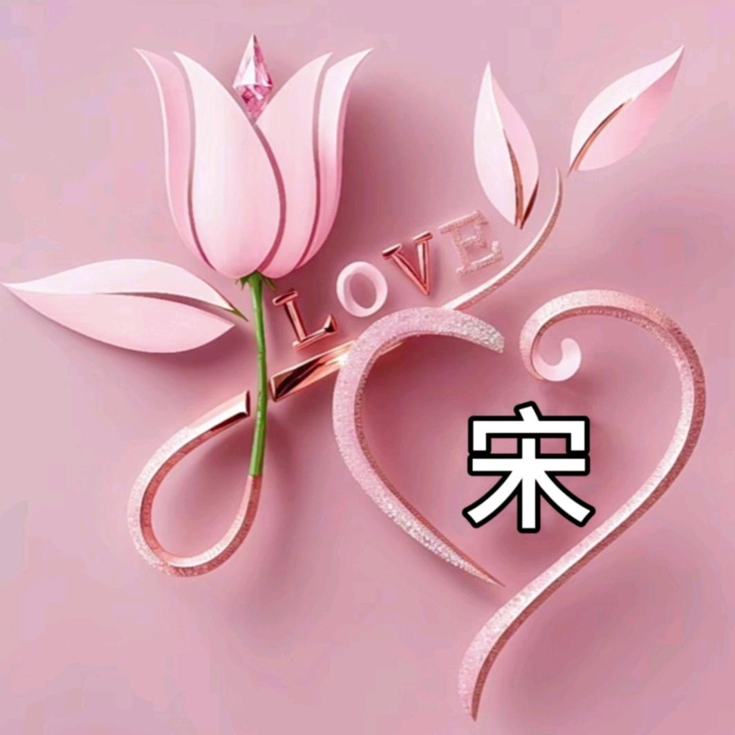 紫嫣
