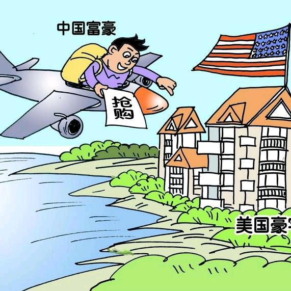 财神爷