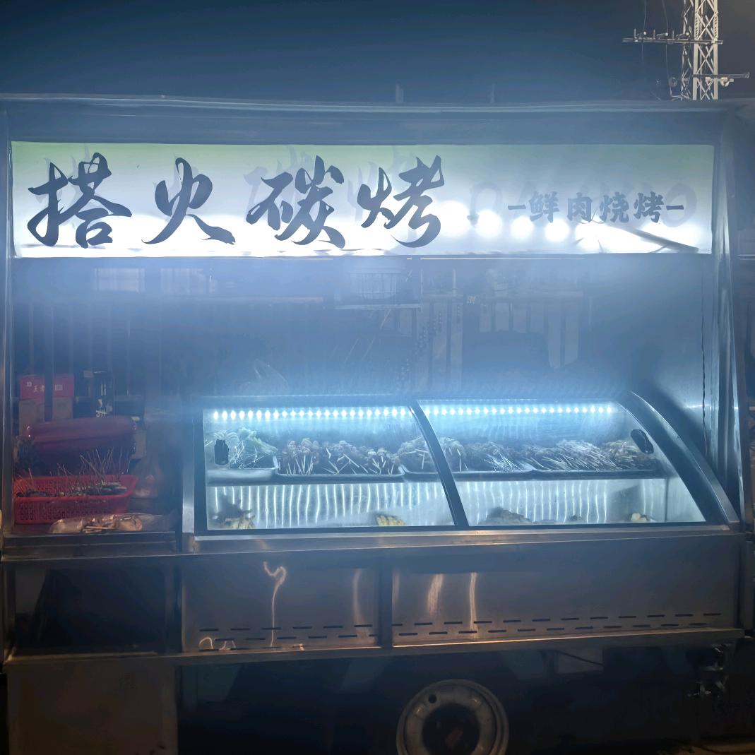 溪雅大桥搭伙烧烤