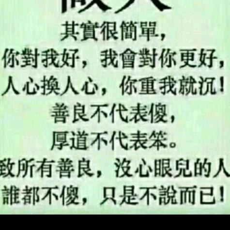 独宠，我心依旧 👫