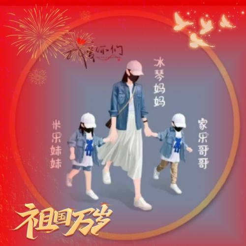 赵顾不周～❤️～请多关赵