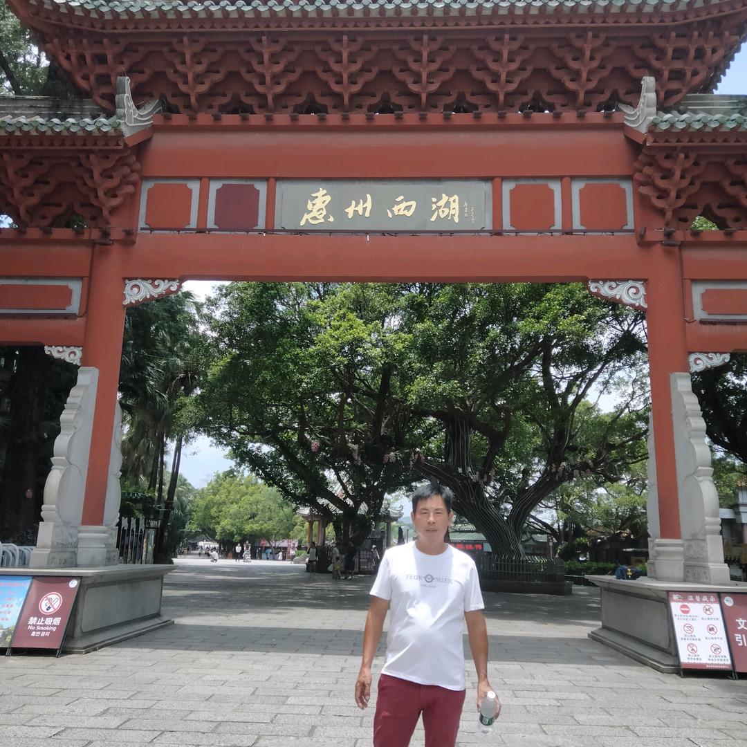 候高林