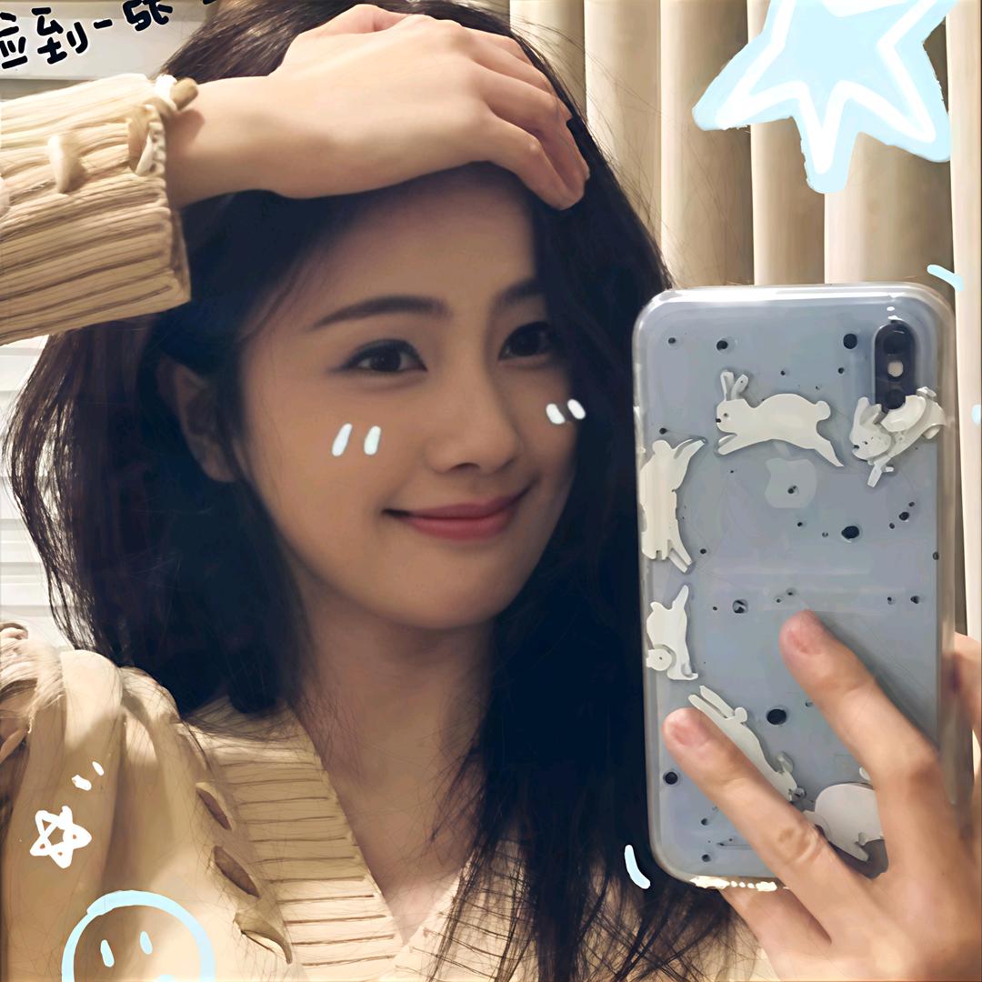 柚子树