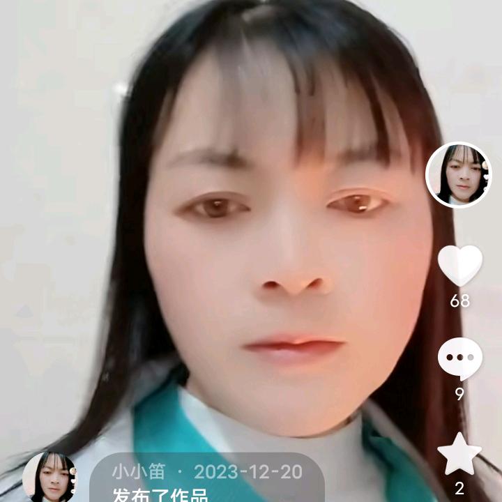 我要快乐