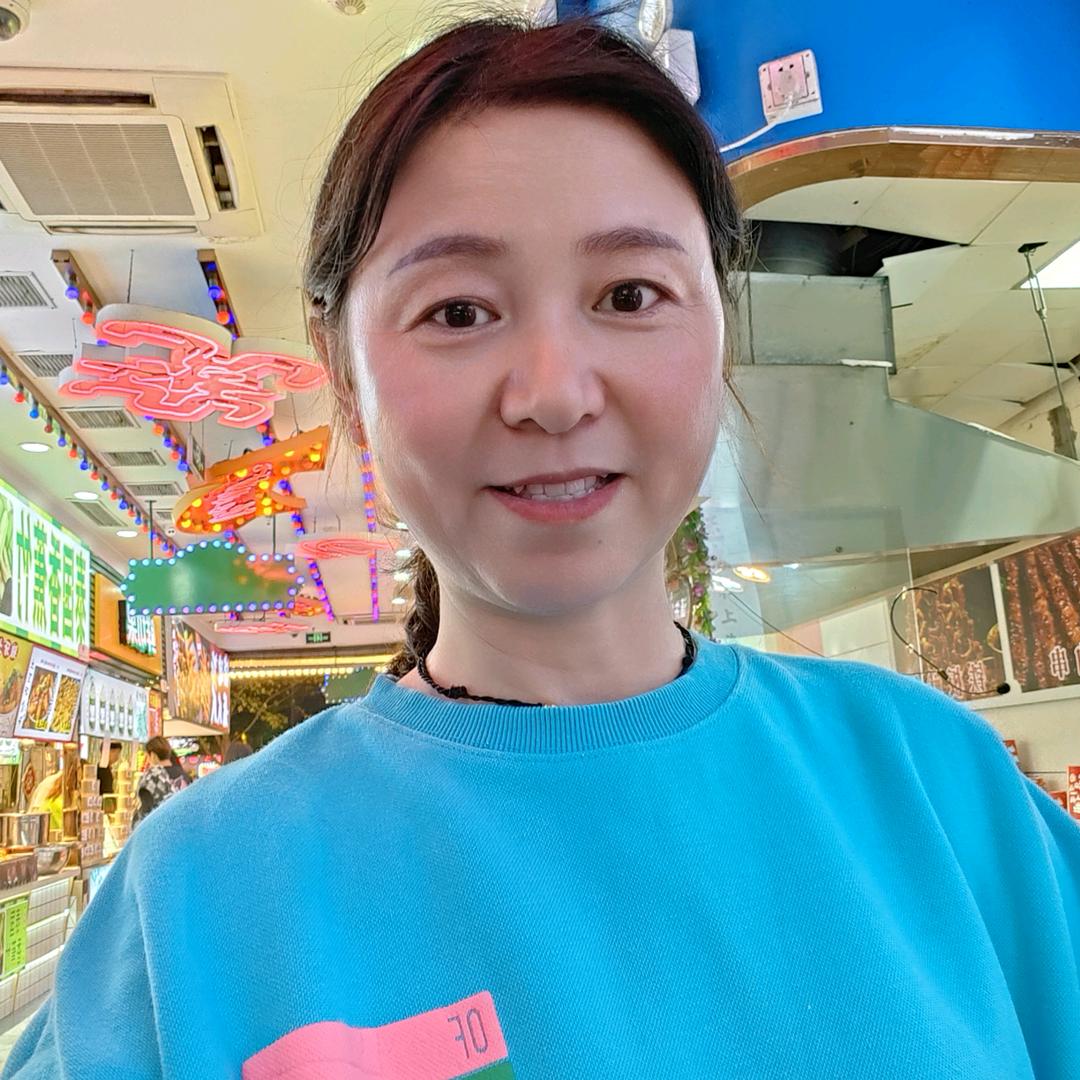@福到我家