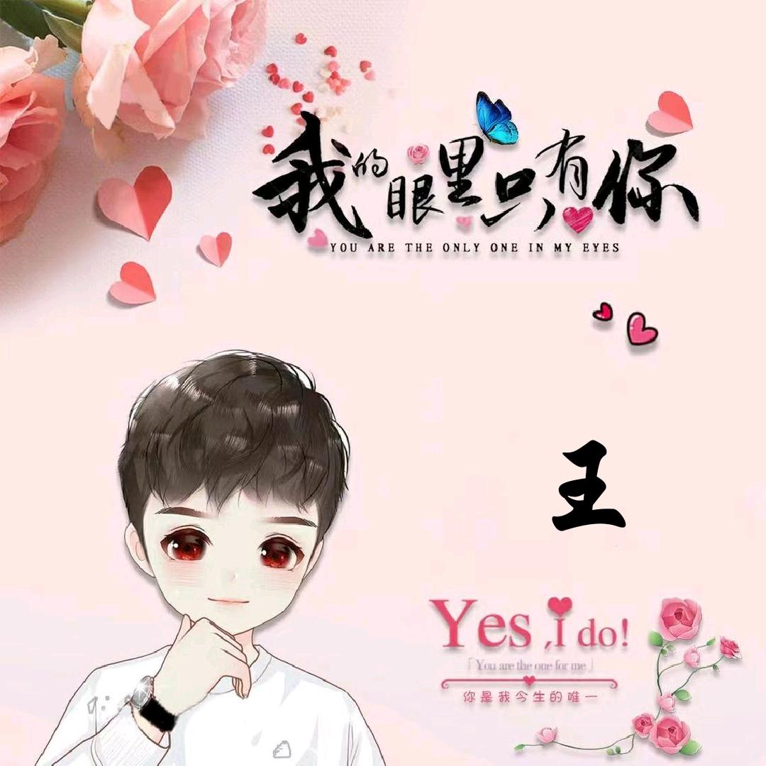 呼市踢脚线仓储批发