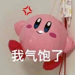 九月（三角洲）