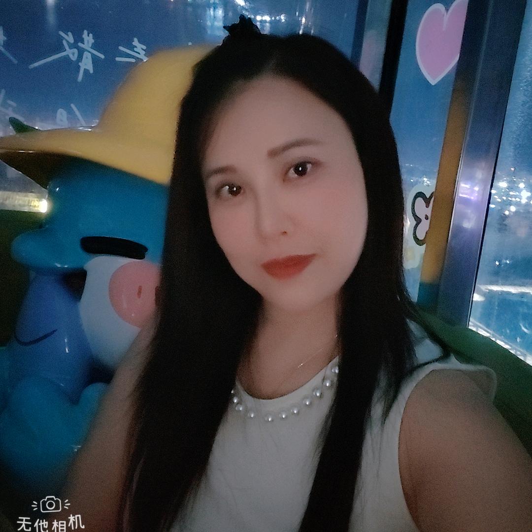 艳@艳