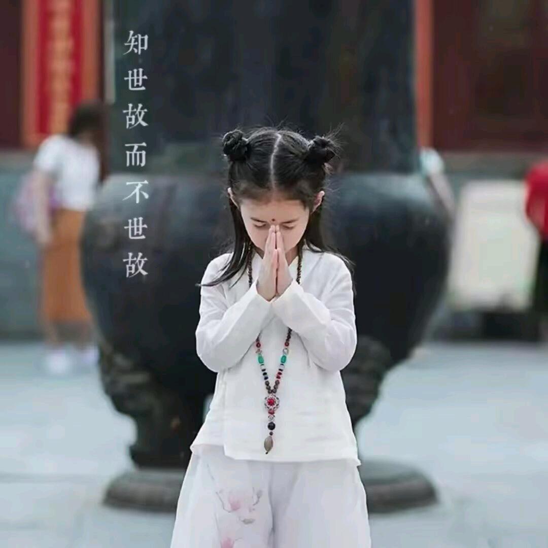 沐💫尘