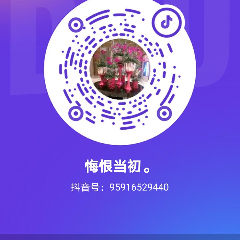 老头子，