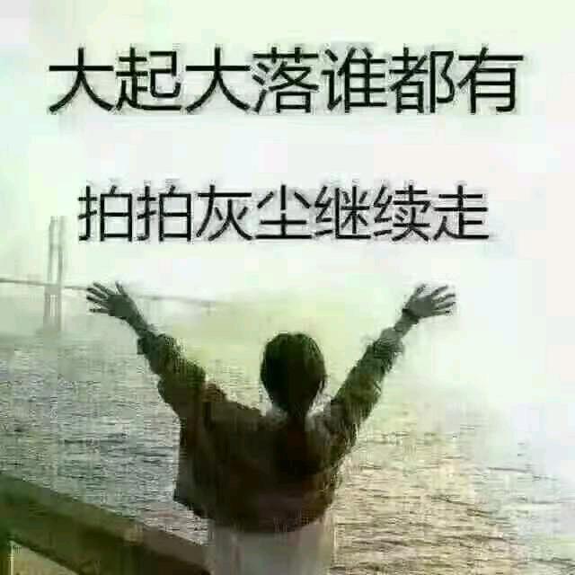 利巴韦林
