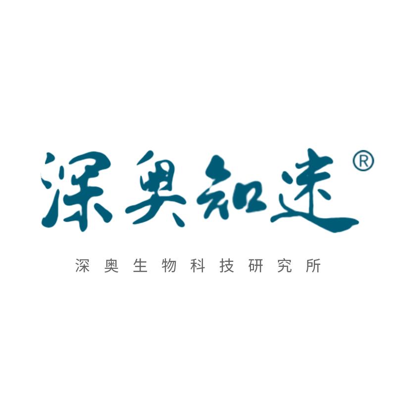 深奥知迷官方账号