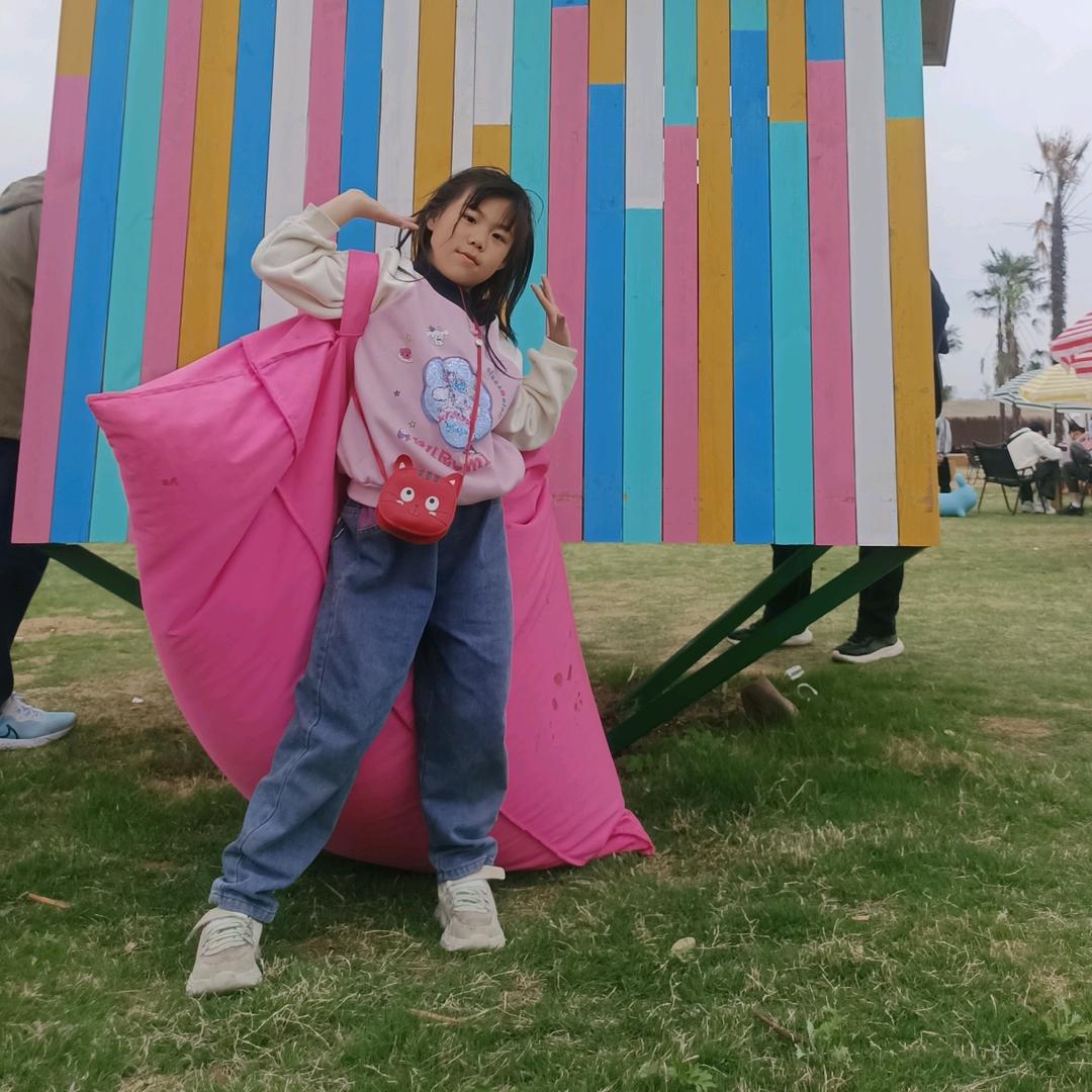 妙 妙