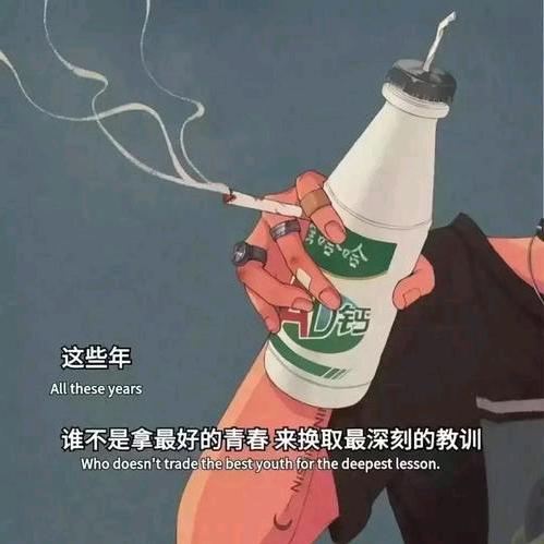 参拜小嘉大王
