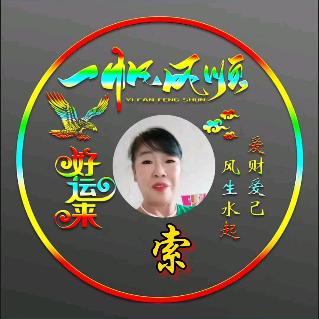 爱(ɔˆ ³(ˆ⌣ˆc)