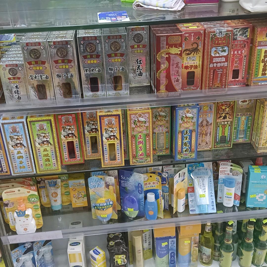 ✨微笑过去