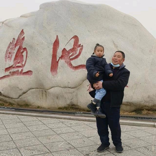 张店磨面