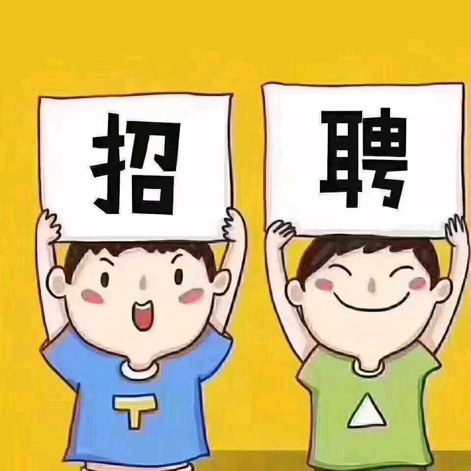 森文特斯电子厂