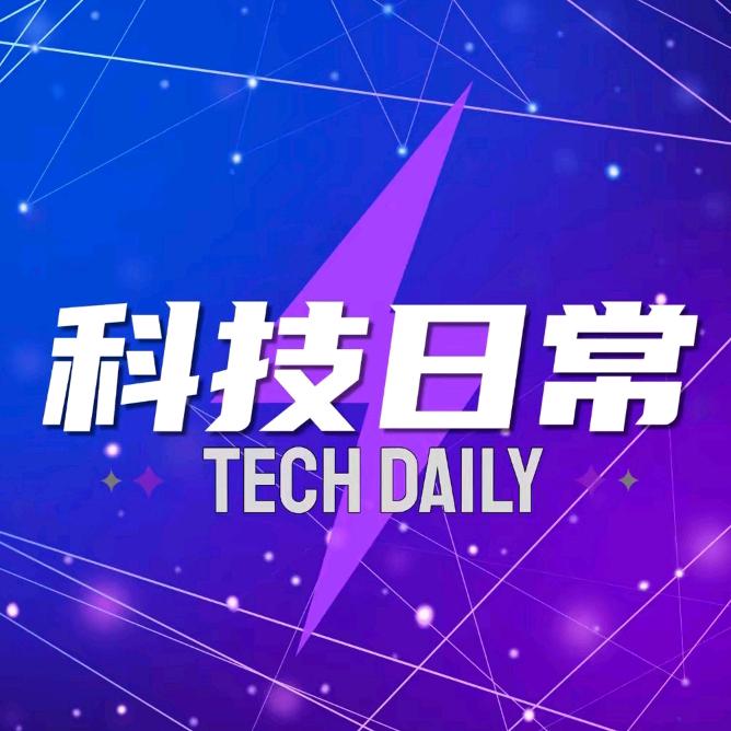 新动态科技全案运营