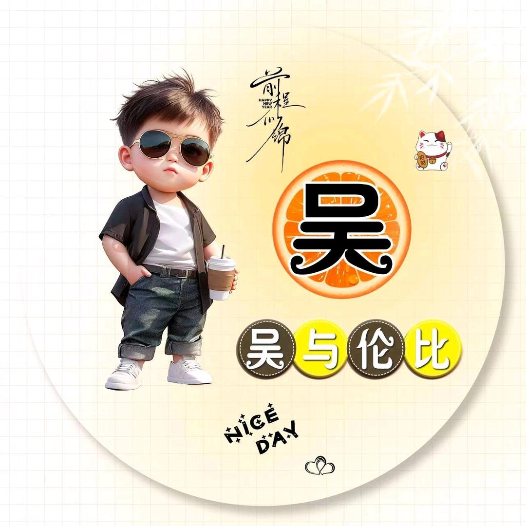 广西北海权