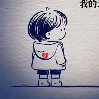 无语の