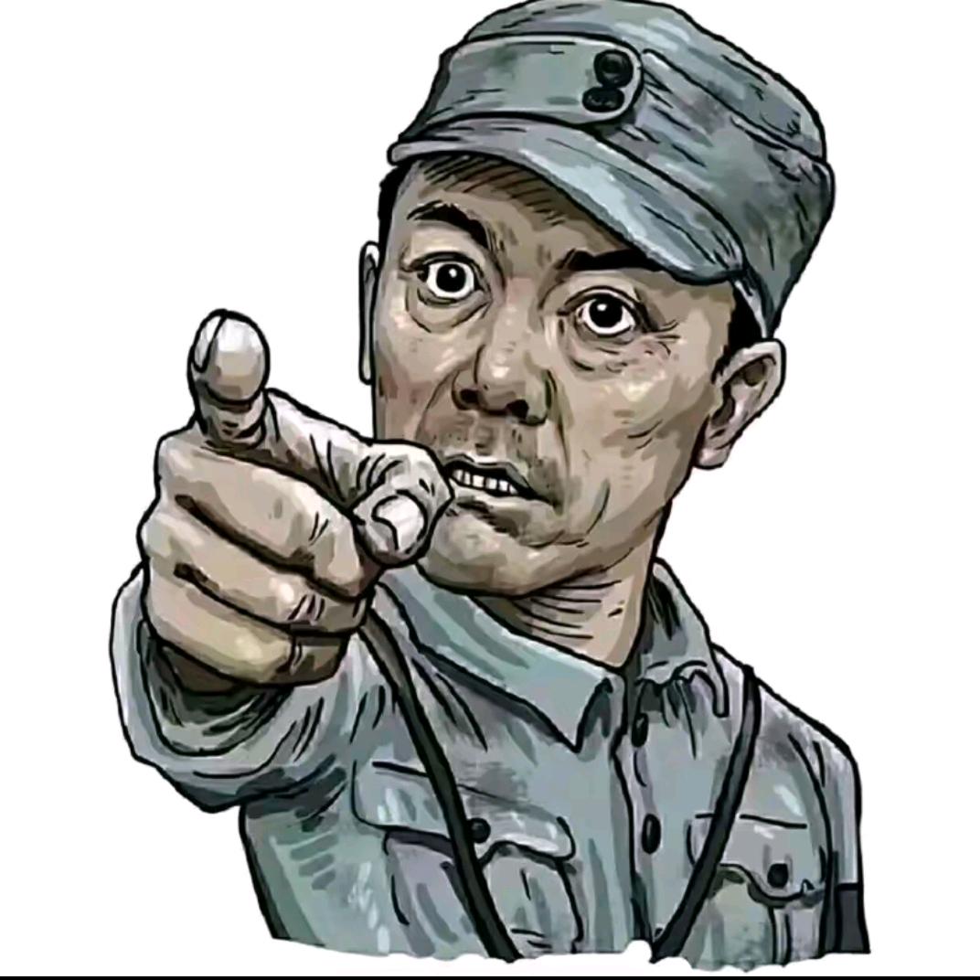 向老三