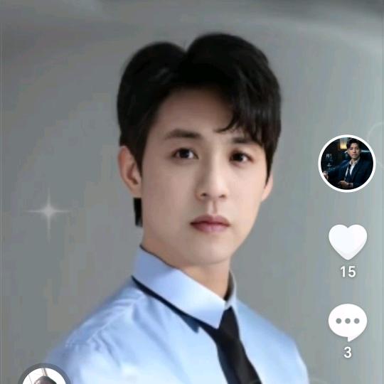 你是我的心