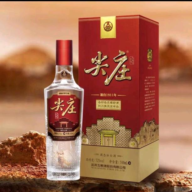 杨守国