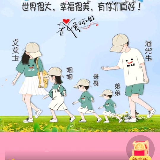 ℒᎭℯ⃝༺༽༾ཊ鈴軒熙ღ᭄ꦿ࿐༻