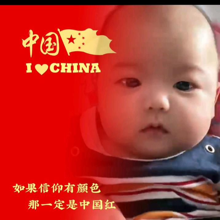 拼搏